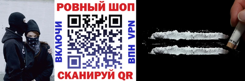 Купить наркотики сайты Бугуруслан Гашиш Кокаин Альфа ПВП Амфетамин Меф мяу мяу