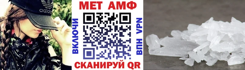 АМФ 97%  Бугуруслан 