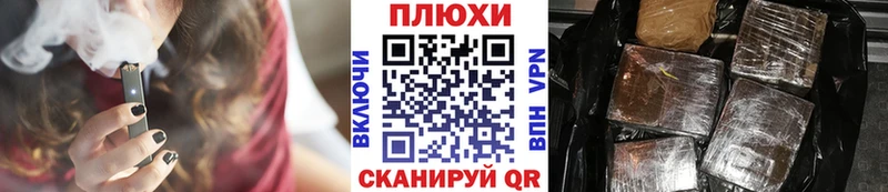 Гашиш убойный  цена   Бугуруслан 