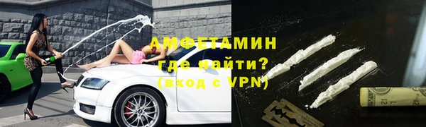 бошки Бугульма