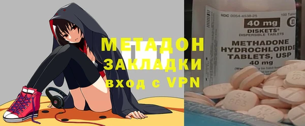 бошки Бугульма