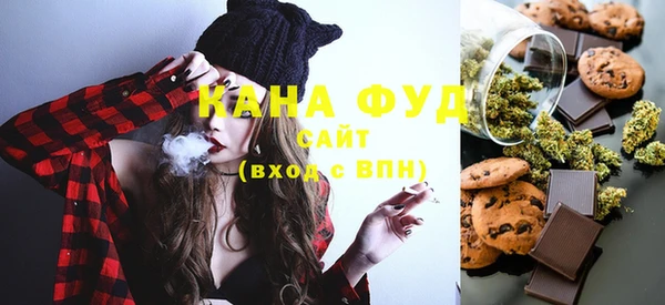 бошки Бугульма