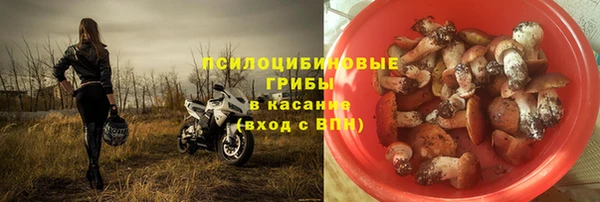 марки nbome Верея