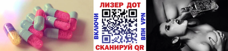 ЛСД экстази ecstasy Бугуруслан
