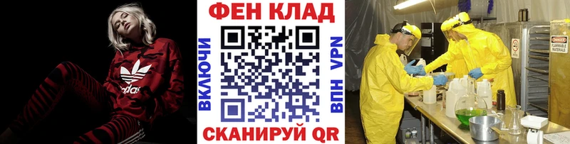 Метамфетамин кристалл  Бугуруслан 