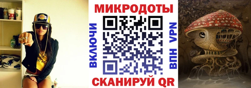 купить наркотики цена  Бугуруслан  Псилоцибиновые грибы Magic Shrooms 